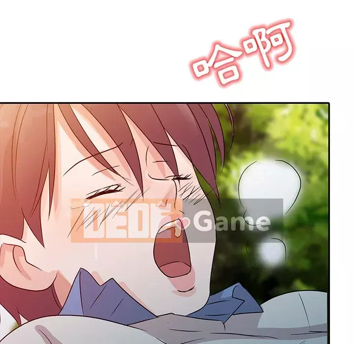 Người phụ nữ của bố Chương 8-9