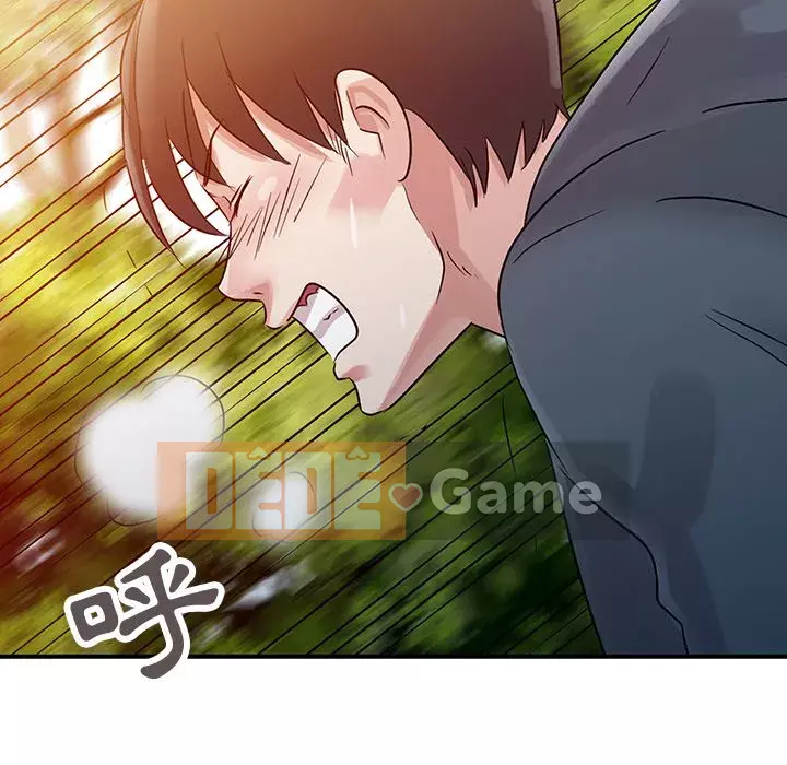 Người phụ nữ của bố Chương 8-9