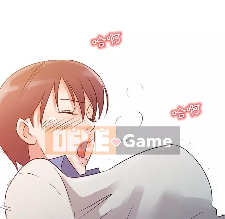 Người phụ nữ của bố Chương 8-9