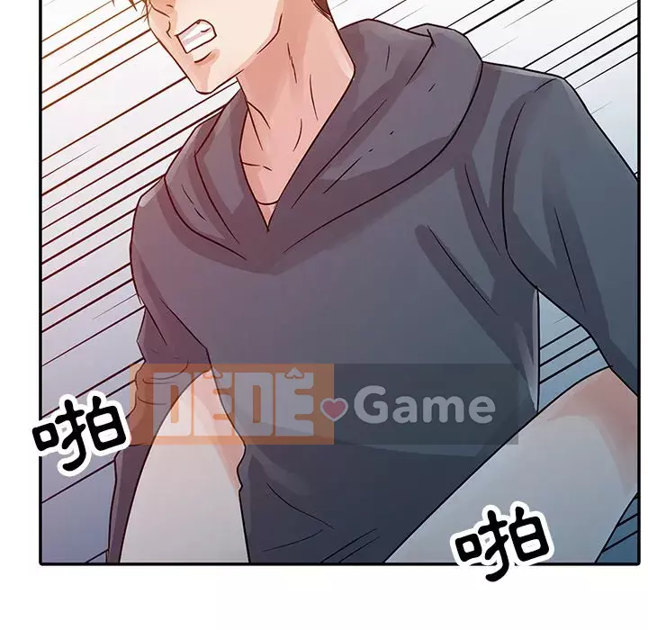 Người phụ nữ của bố Chương 8-9