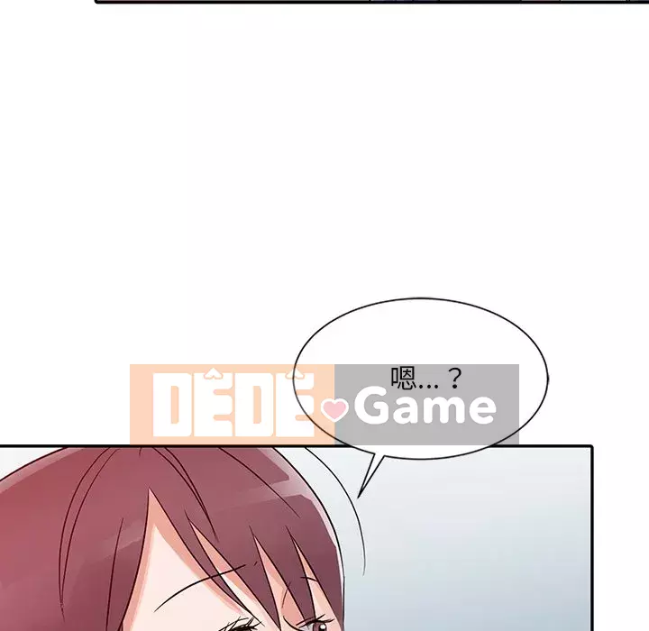 Người phụ nữ của bố Chương 8-9