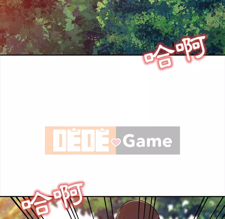 Người phụ nữ của bố Chương 8-9