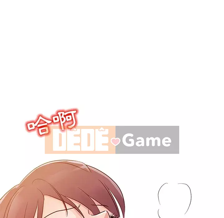 Người phụ nữ của bố Chương 8-9