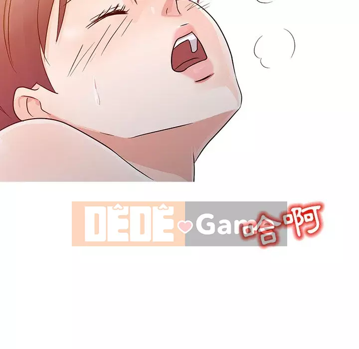 Người phụ nữ của bố Chương 8-9