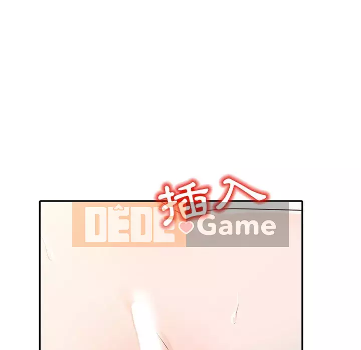 Người phụ nữ của bố Chương 8-9