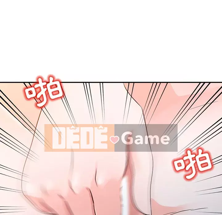 Người phụ nữ của bố Chương 8-9