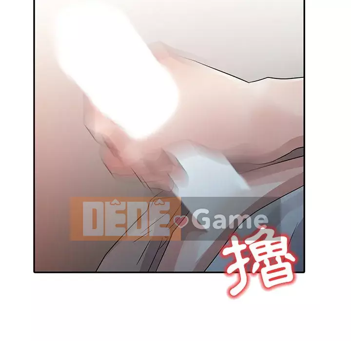 Người phụ nữ của bố Chương 6-7