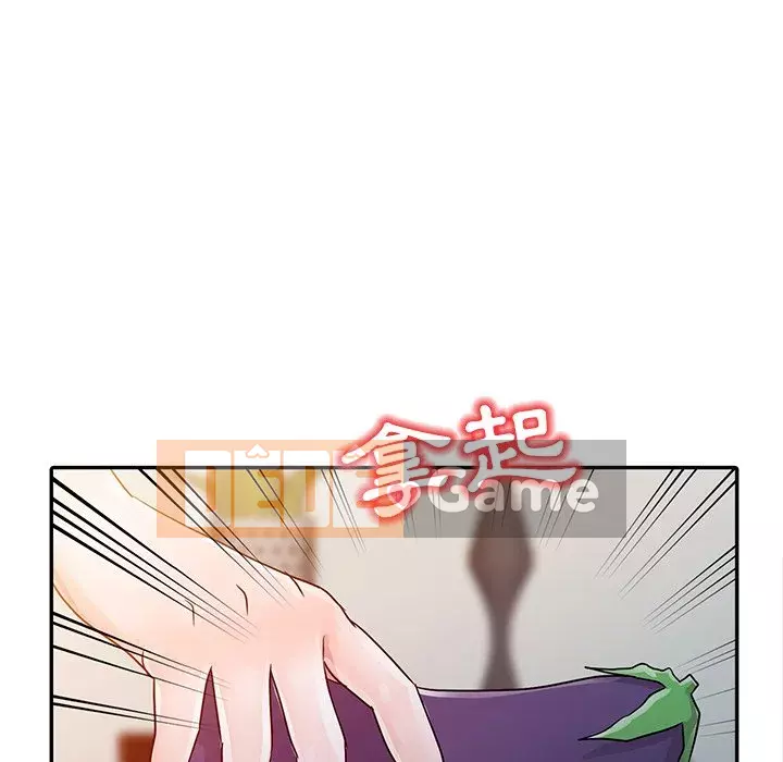 Người phụ nữ của bố Chương 6-7