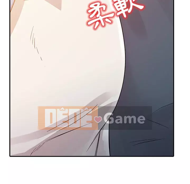 Người phụ nữ của bố Chương 6-7