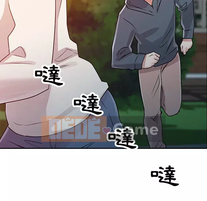 Người phụ nữ của bố Chương 6-7