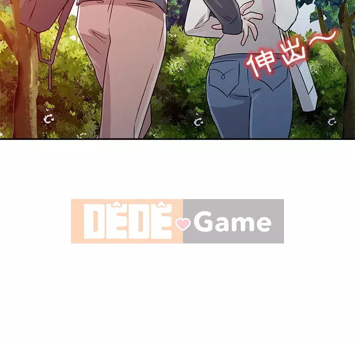 Người phụ nữ của bố Chương 6-7