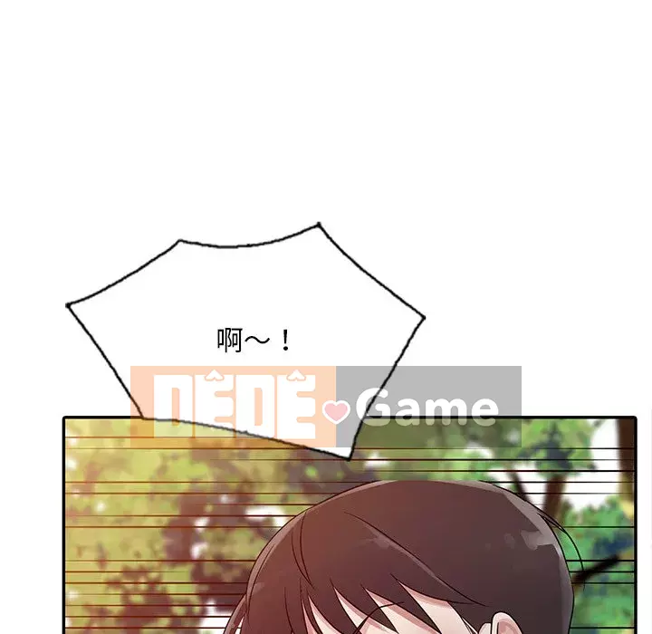 Người phụ nữ của bố Chương 6-7