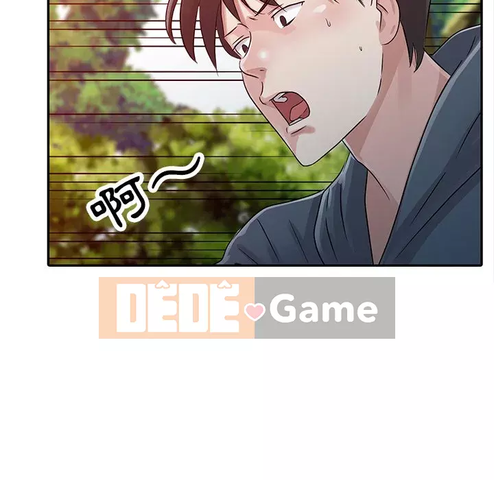 Người phụ nữ của bố Chương 6-7