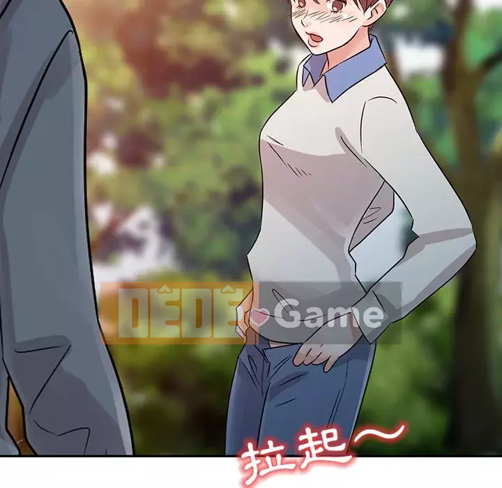 Người phụ nữ của bố Chương 6-7