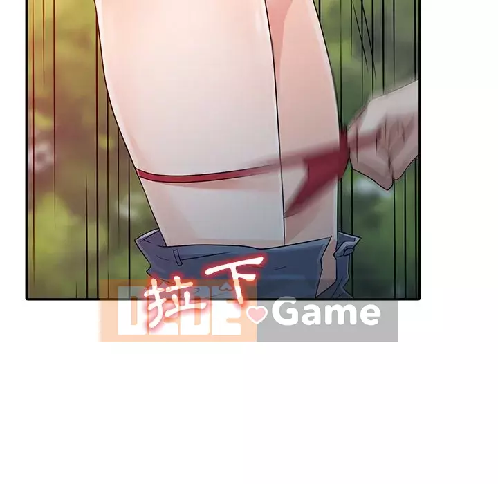 Người phụ nữ của bố Chương 6-7