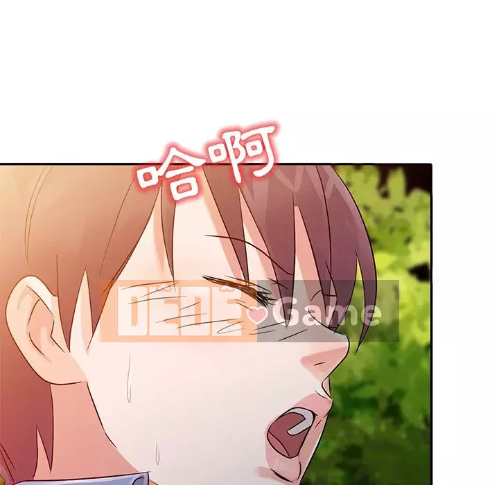 Người phụ nữ của bố Chương 6-7