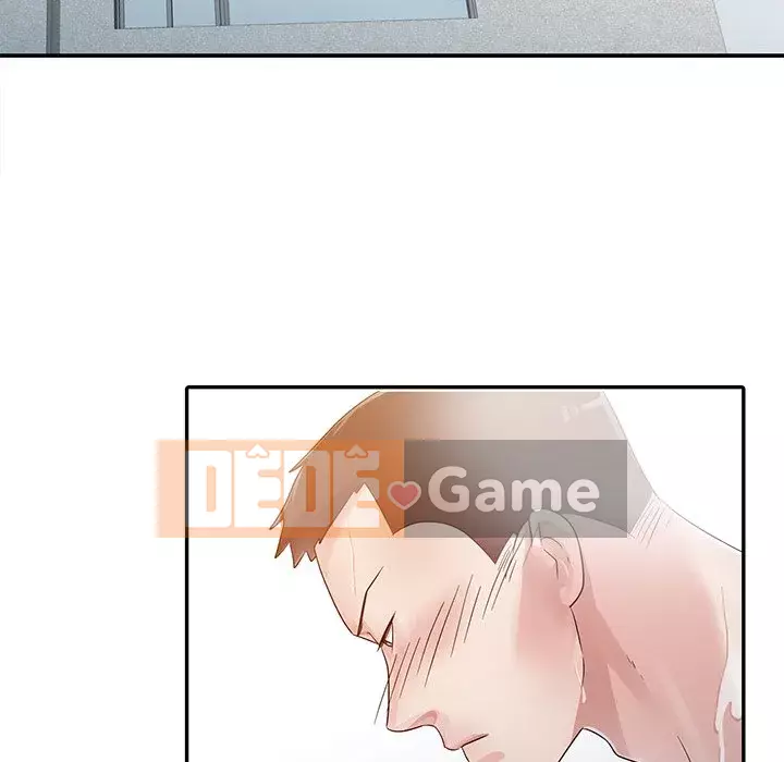 Người phụ nữ của bố Chương 4-5