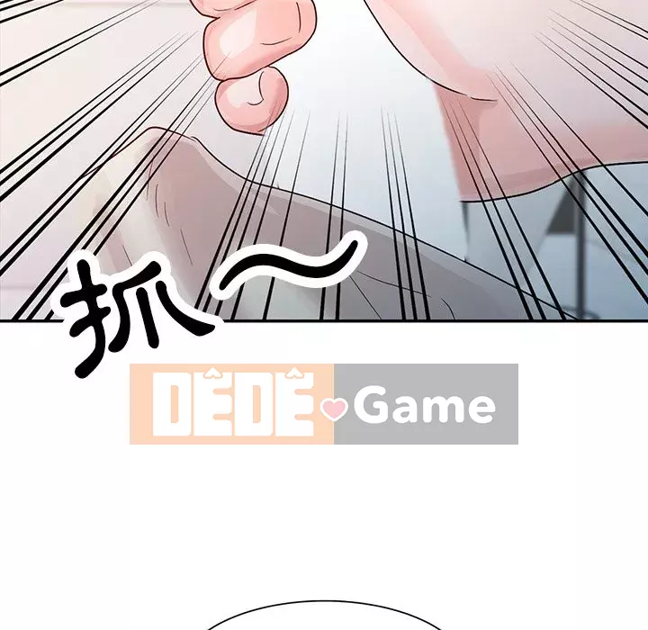 Người phụ nữ của bố Chương 4-5