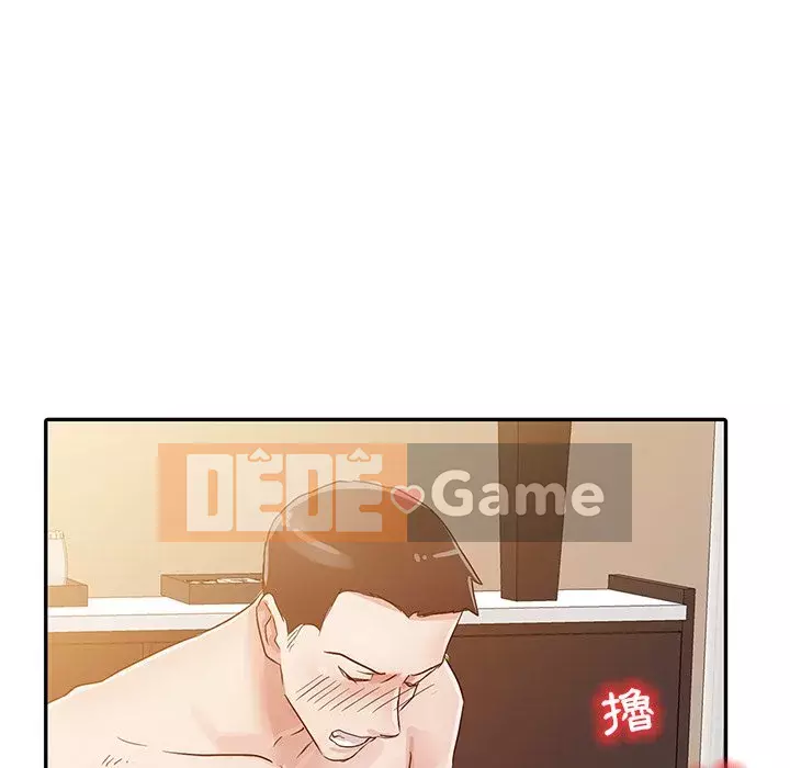 Người phụ nữ của bố Chương 4-5