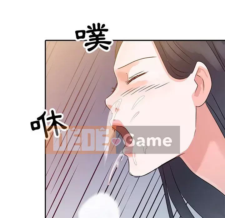 Người phụ nữ của bố Chương 4-5