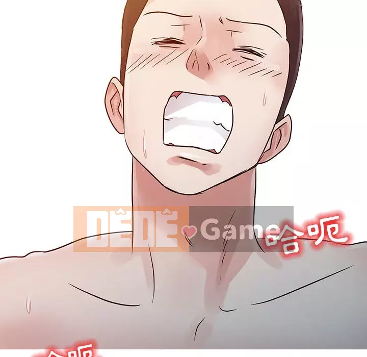 Người phụ nữ của bố Chương 4-5