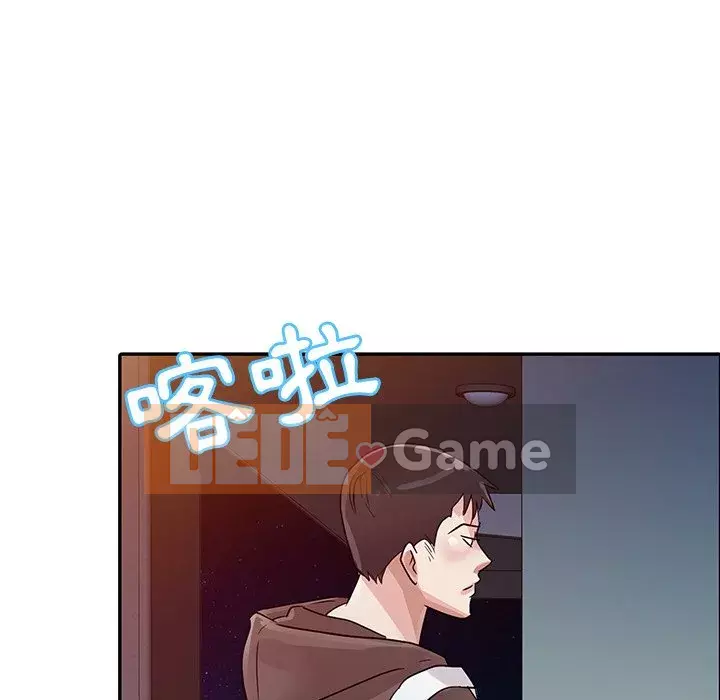 Người phụ nữ của bố Chương 4-5