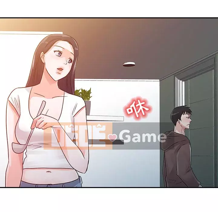 Người phụ nữ của bố Chương 4-5