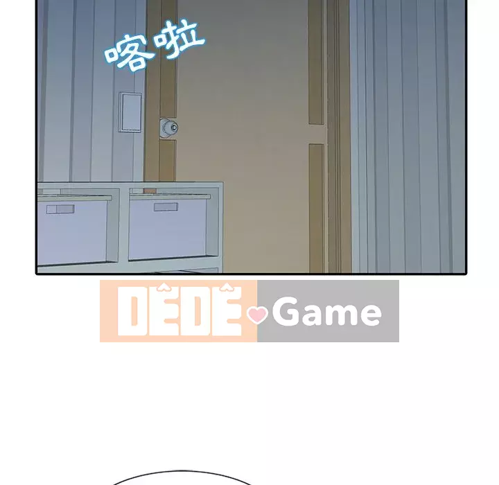 Người phụ nữ của bố Chương 4-5