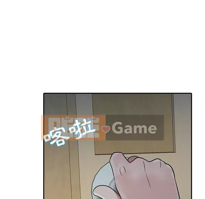 Người phụ nữ của bố Chương 4-5