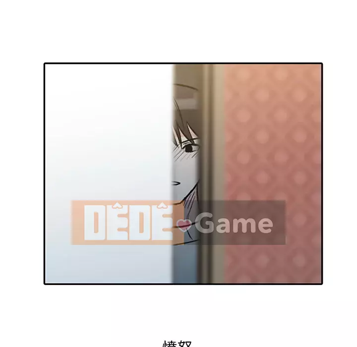 Người phụ nữ của bố Chương 1-3