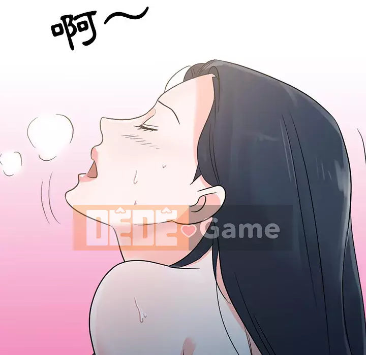 Người phụ nữ của bố Chương 1-3