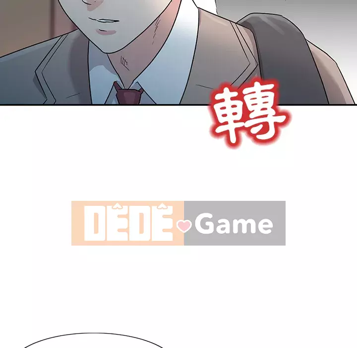 Người phụ nữ của bố Chương 1-3