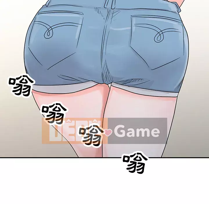 Người phụ nữ của bố Chương 1-3