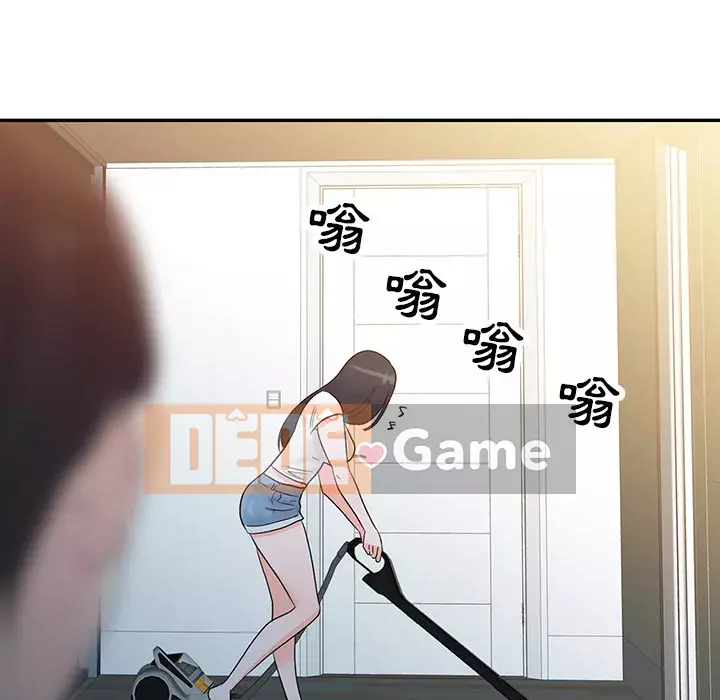 Người phụ nữ của bố Chương 1-3