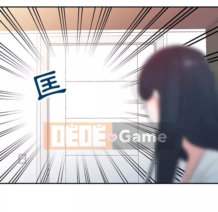 Người phụ nữ của bố Chương 1-3