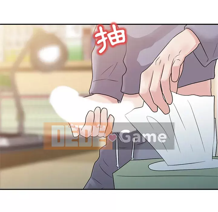 Người phụ nữ của bố Chương 1-3