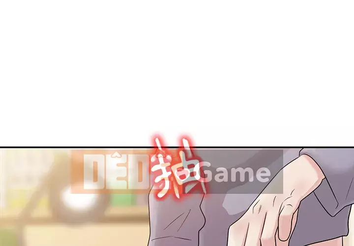 Người phụ nữ của bố Chương 1-3