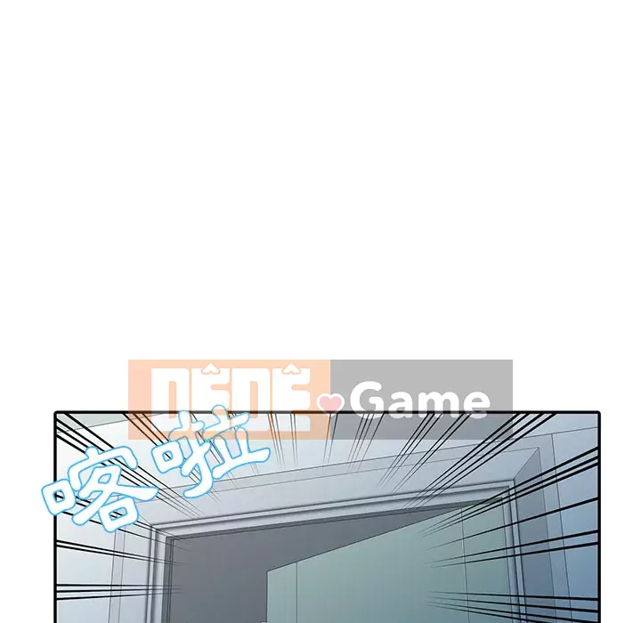 Người phụ nữ của bố Chương 1-3