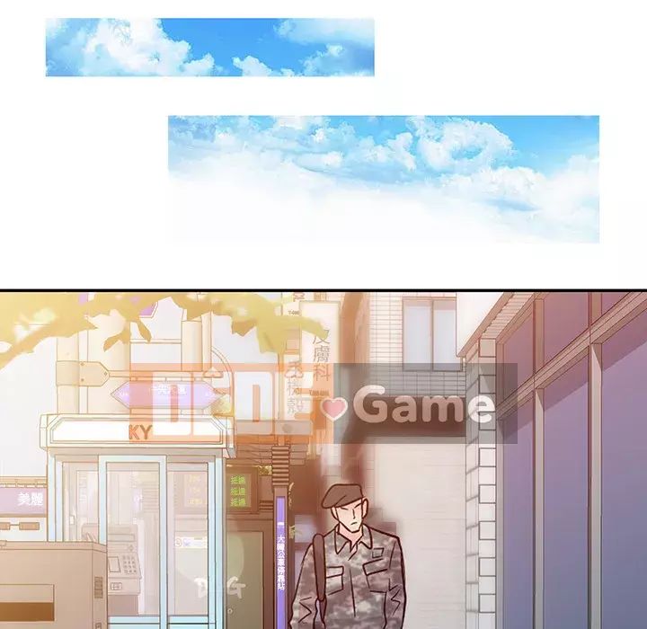 Người phụ nữ của bố Chương 1-3