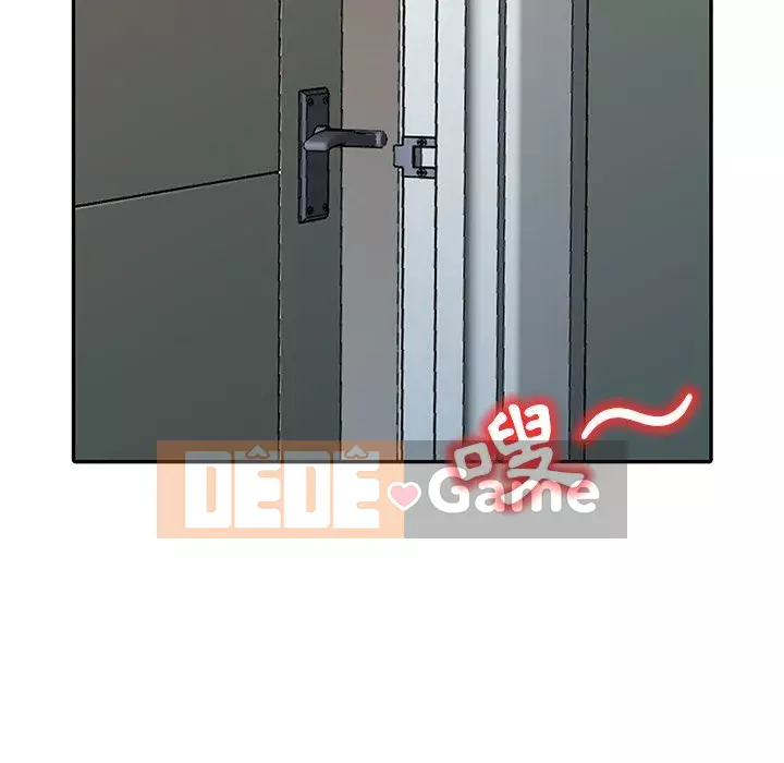 Người phụ nữ của bố Chương 1-3