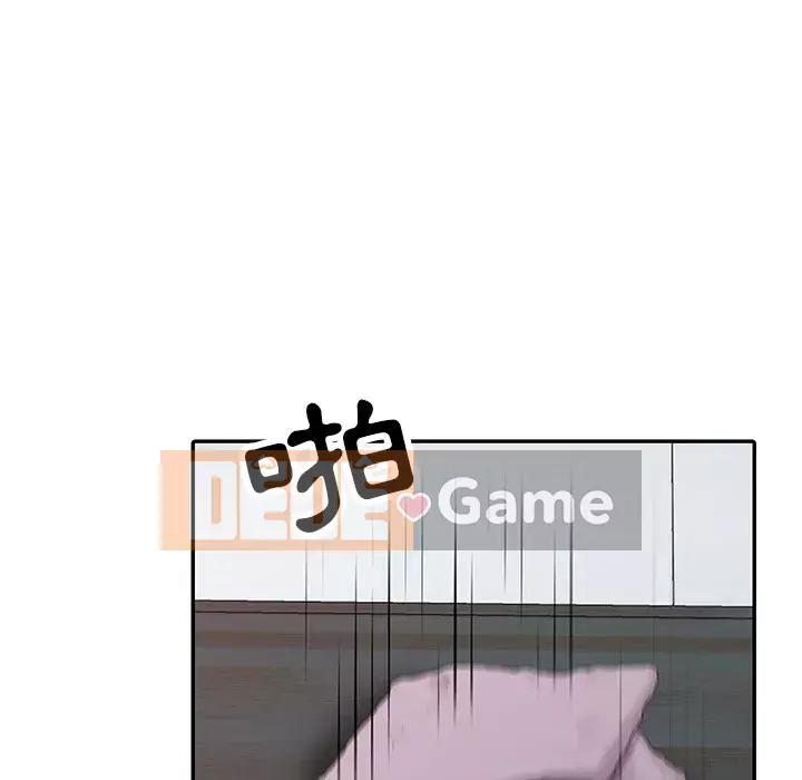 Người phụ nữ của bố Chương 1-3