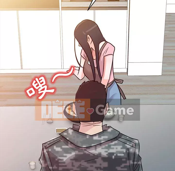 Người phụ nữ của bố Chương 1-3