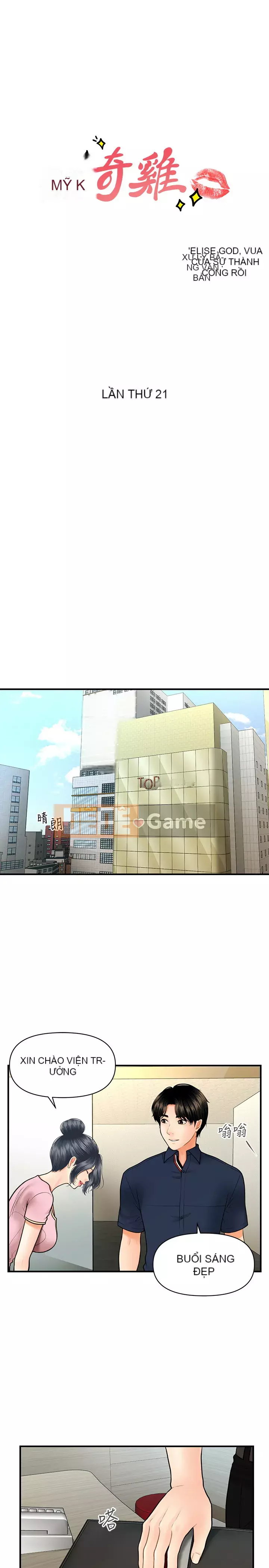 Gà y tế Chương 21-22