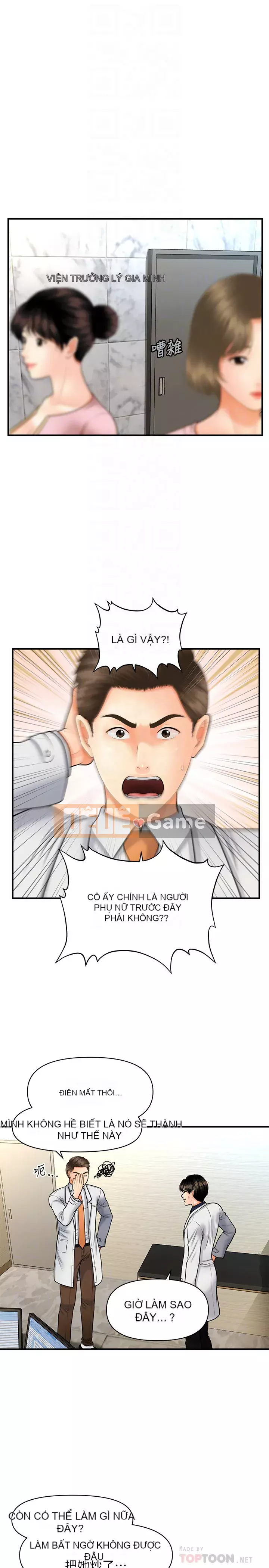 Gà y tế Chương 21-22