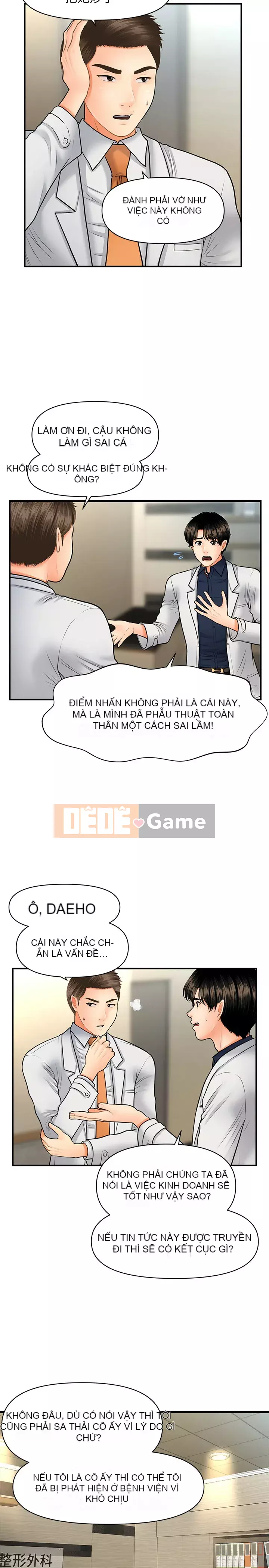 Gà y tế Chương 21-22