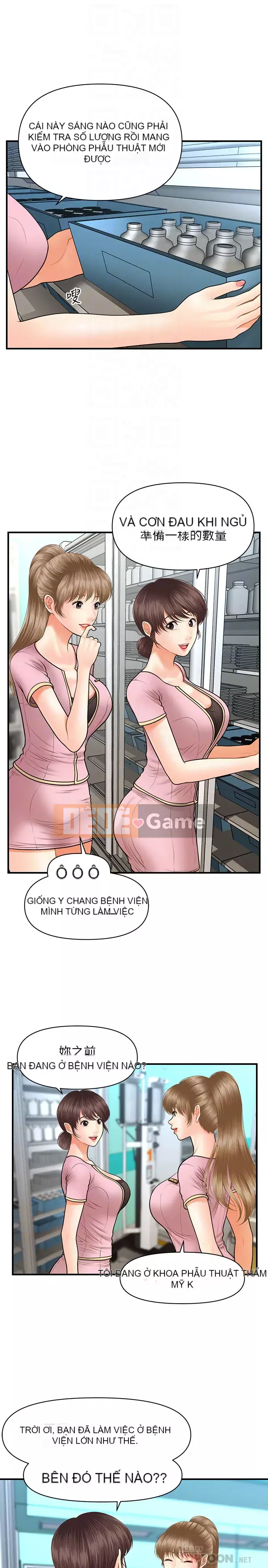 Gà y tế Chương 21-22