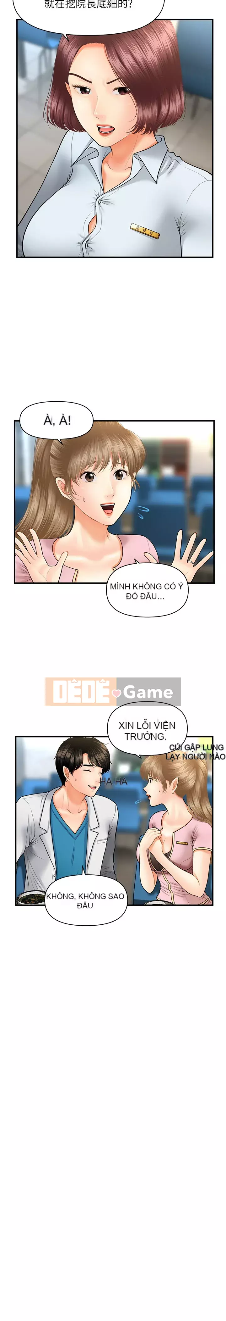 Gà y tế Chương 21-22