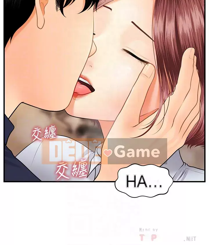 Gà y tế Chương 21-22