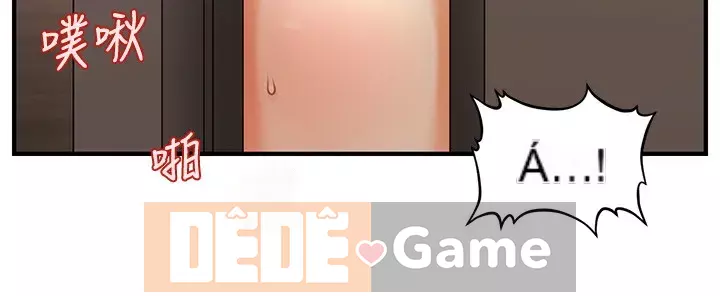 Gà y tế Chương 21-22