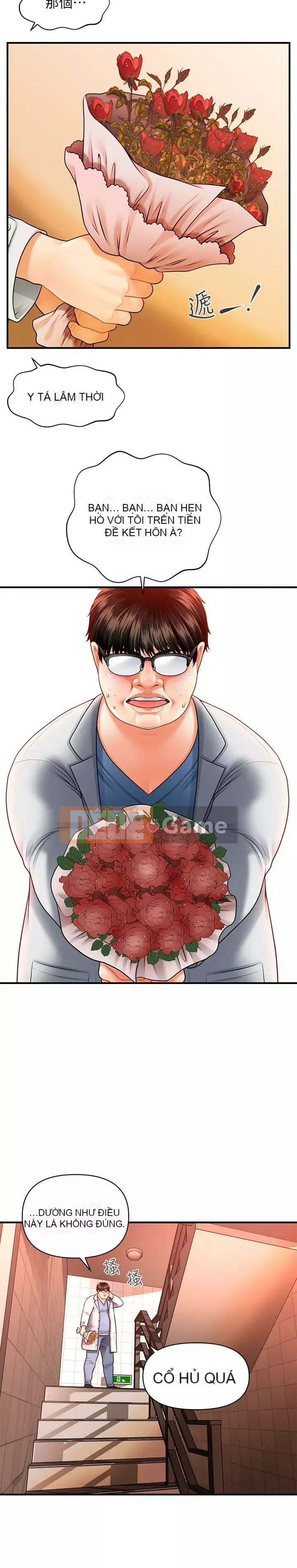 Gà y tế Chương 1-20